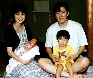 Iwasa Family Picture